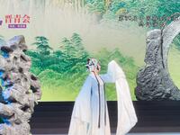 龙江剧《双锁山》全集，第30届中国戏剧梅花奖终评演出