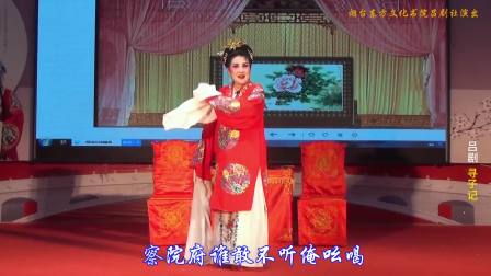 ���硶Ѱ�Ӽǡ�ȫ��