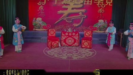 赣剧 麻疯告状 全剧