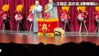 ������ѧ���ơ������� ������