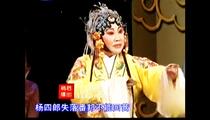 ԥ�硶�غ����غ󳪶�