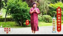 ԥ�硶������������ѡ�Ρ�������ɽ��