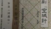 ��硶�ճǼơ�������