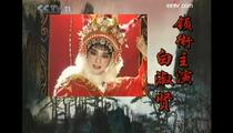 �����������硶˫��ɽ��������  ��־Ȩ