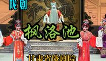 ¤�硶����ء�10���ϼ�
