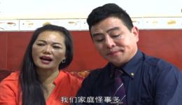 云南山歌剧《小姨妹跟姐夫》第一部，视频MP4/MP3下载