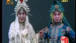 豫剧《断桥》常香玉 主演戏曲视频MP4下载 