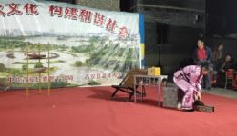 吉安�茶戏《乡村女郎中》演出单位；吉安县老年大学艺术团。