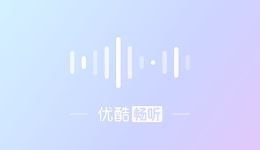 黔剧《出征》(主旋律唱腔) 戏曲下载mp3/mp4  