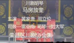 ���硶�����ſ���Ϸ����Ƶmp4����