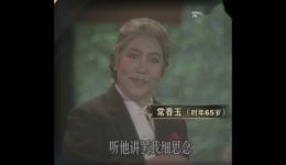 豫剧《花木兰》选段，常香玉 小香玉 演唱戏曲视频mp4下载 