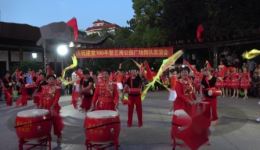 大鼓《没有共产党就没有新中国》艺海公园广场舞队